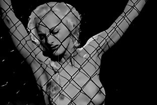 Silent Order BDSM Whipping MiX