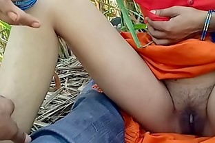 अपनी भाभी को जंगल में मजाक मजाक में कर लिया राजी